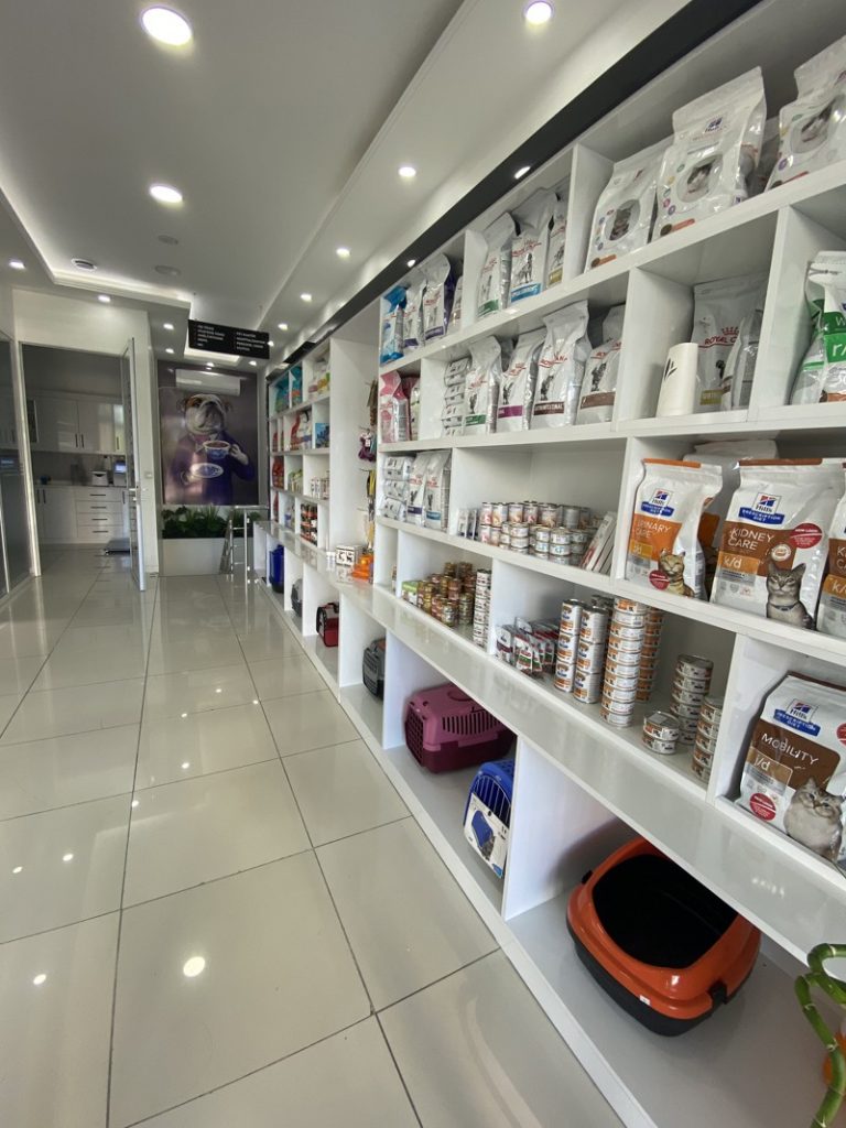 PatiKule Veteriner Kliniği