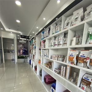 PatiKule Veteriner Kliniği